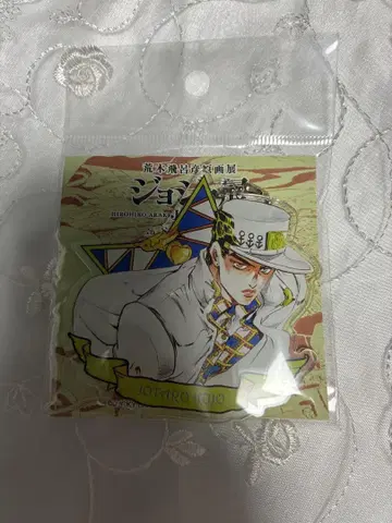 죠죠의 기묘한 모험 쿠죠 죠타로 아크릴 키링 죠죠전 in 모리오초