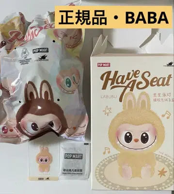 POP MART 라부부