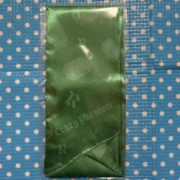 우타프리 탭나이 코토부키 레이지 어레인지 리본