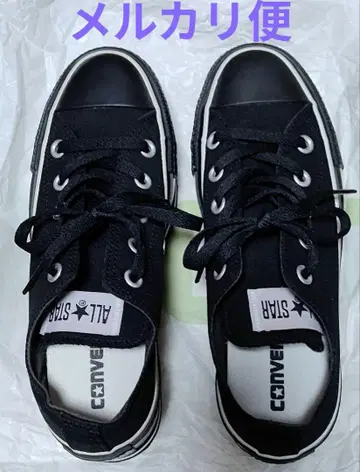 CONVERSE 컨버스 스니커즈 청키 라인 블랙 통굽 23CM