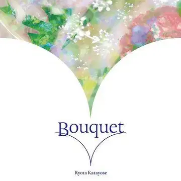 Bouquet CD 앨범