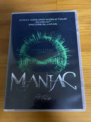 Stray Kids 'MANIAC' ENCORE Blu-ray