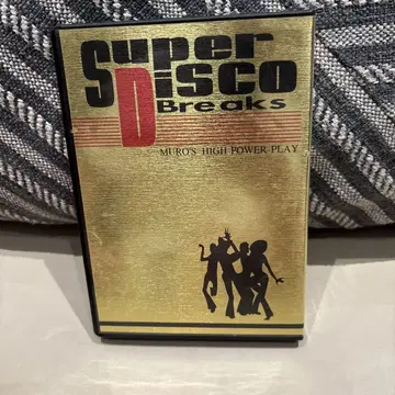 Super Disco Breaks Miro & Savage