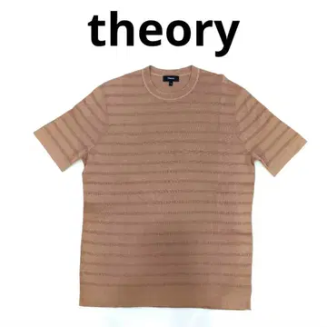 띠어리 theory TACTILE COTTON TEE 코튼 티셔츠