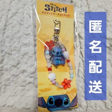 릴로 & 스티치 실사 마스코트 비즈 스트랩 극장 굿즈