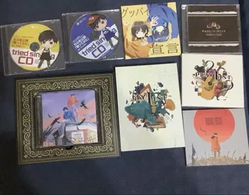 리부 우타이테 CD