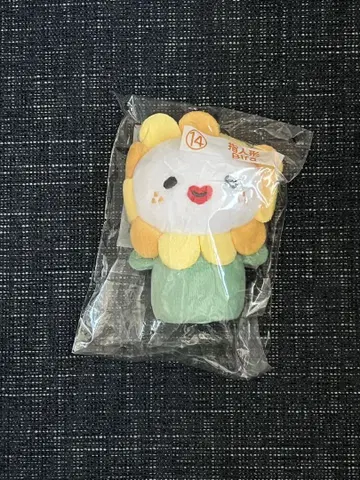 Bira 산리오 손가락 인형 JOCHUM JO1