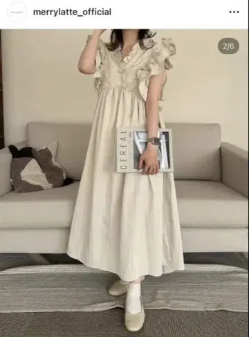 프릴 롱 캐미 원피스 펄 베이지