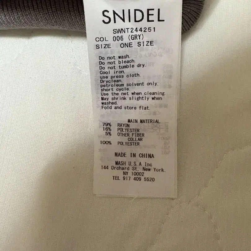 5번째 상품 이미지