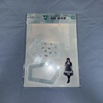 노이미 복권 B상 나가타 시오리 아크릴 스탠드