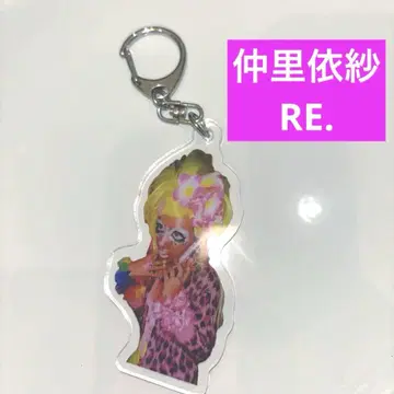 나카 리이사 RE. 헤이세이 갸루 키링