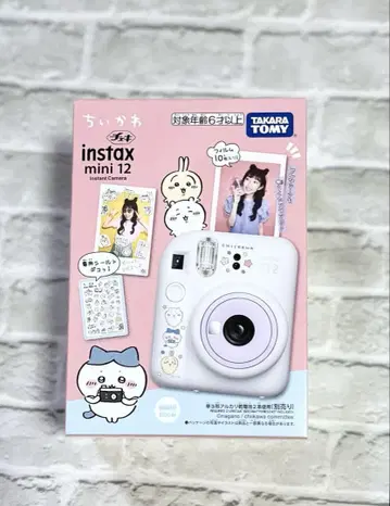 치이카와 폴라로이드 instax mini 12 본체 인스턴트 카메라