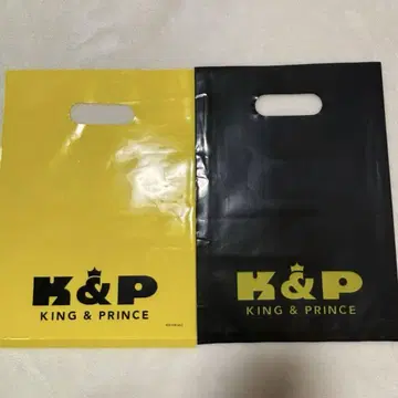 King & Prince 킹프리 쇼핑백 2개 블랙 옐로우 컬러