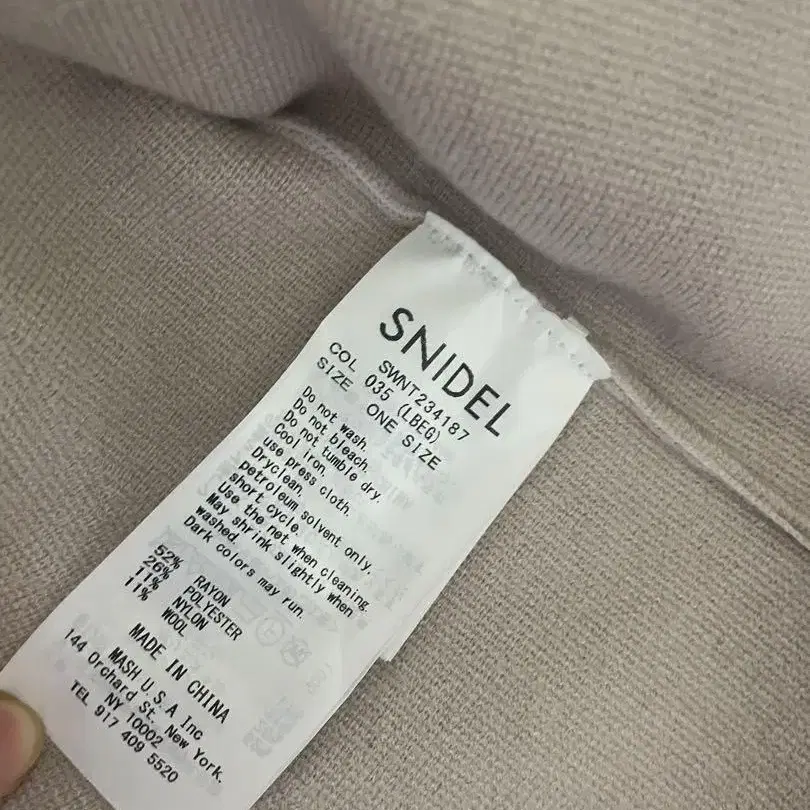 3번째 상품 이미지