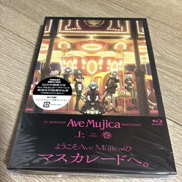 뱅드림! Ave Mujica 블루레이 Blu-ray 상권