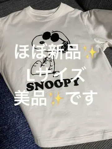 앙코키누 SNOOPY 반팔 티셔츠 L 사이즈 화이트 새상품급 입니다