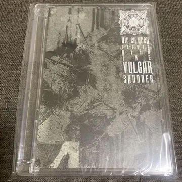 [미개봉품] DIRENGREY VULGAR 투어 03 팜플렛