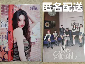 IVE Be Alright CD 초회 생산 한정반 E 클리어 포스터 원영