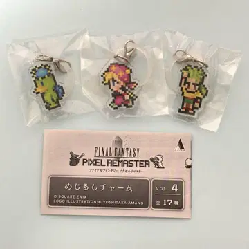 FF6 픽셀 리마스터 메지루시 참 3개 세트