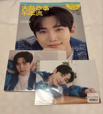 2PM 준호 한류피아 점포별 구매 혜택 타워레코드 HMV 2점포 포함