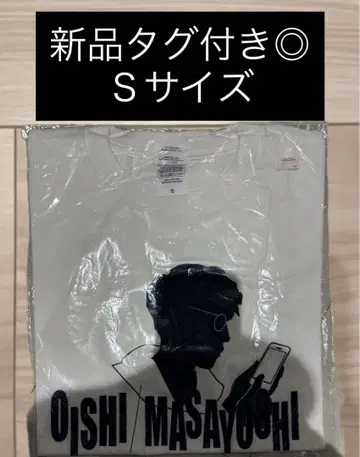 [ 새상품 ]