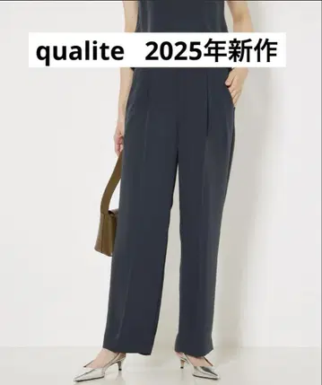 [ qualite 미사용 새상품 ] 터키 새틴 팬츠