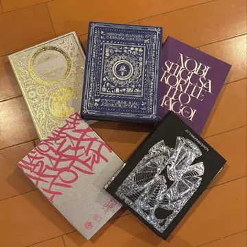 계속 한밤중이면 좋을 텐데 초회 한정판 묶음 판매