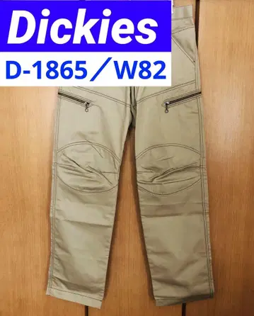 디키즈 카고 팬츠 워크 팬츠 D-1865 W82/인심83
