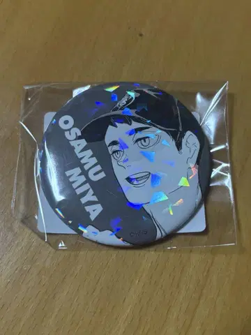 하이큐!! 미야 오사무 올스타 캔뱃지 x 45