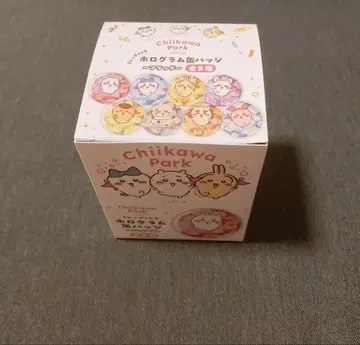 치이카와 파크 홀로그램 캔뱃지 플래그 전8종 컴플리트 세트