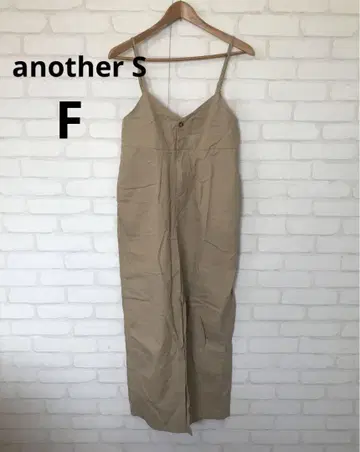 어나더에스 올인원 살로펫 여름 코디 와이드 팬츠