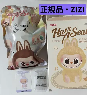 POP MART 라부부