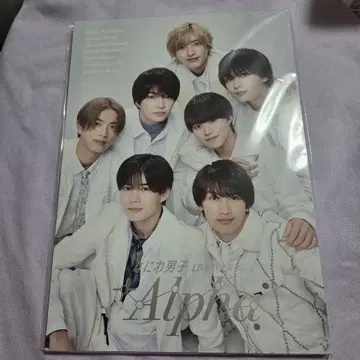 나니와단시 +Alpha 팜플렛