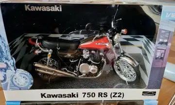 Kawasaki 750 RS (Z2) 파이어볼 1/12 모델