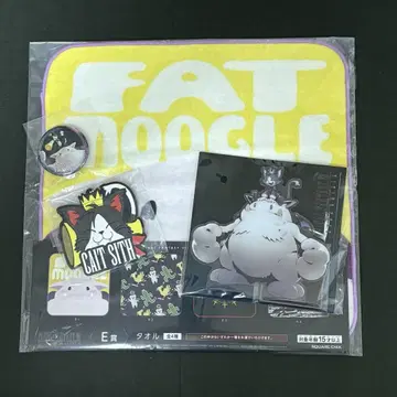 FF7 케트시 굿즈 세트