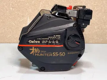 Daiwa 선반 HUNTER SS-50 다이와 작동 미확인