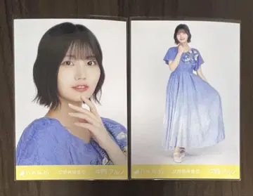 노기자카46 브로마이드 교감신경 우위 나카니시 아루노