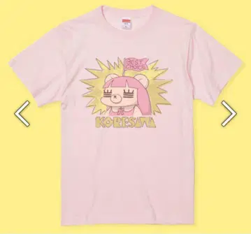 코레사와 티셔츠 핑크 M