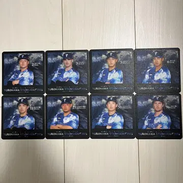 한정판 코스터