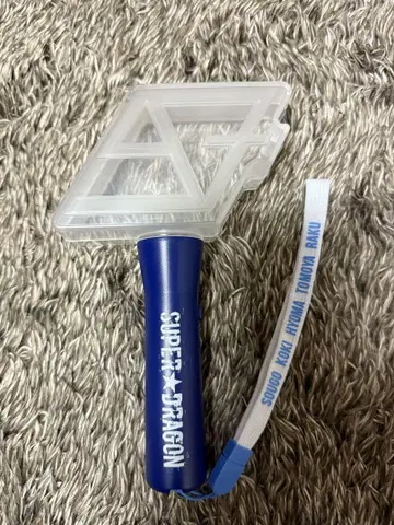 SUPER DRAGON 응원봉