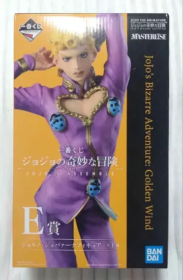 죠죠의 기묘한 모험 죠르노 피규어 제일복권