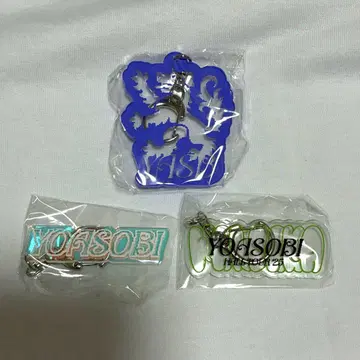 미사용 새상품 YOASOBI 가챠가챠 2025 WANDARA 키링