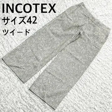 INCOTEX 인코텍스 트위드 와이드 팬츠 그레이 사이즈 42
