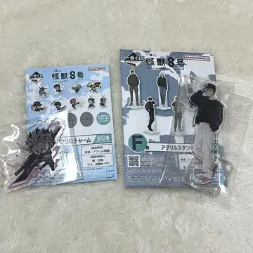 괴수 8호 제일복권 나루미 겐 F상 H상