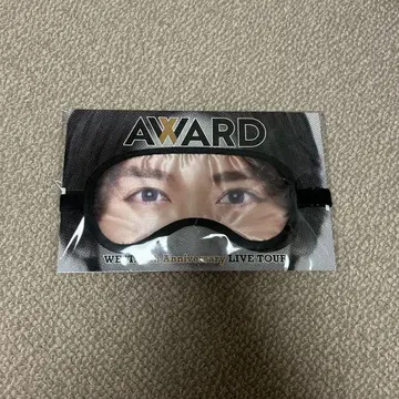 WEST. AWARD 굿즈 코타키 노조무 안대