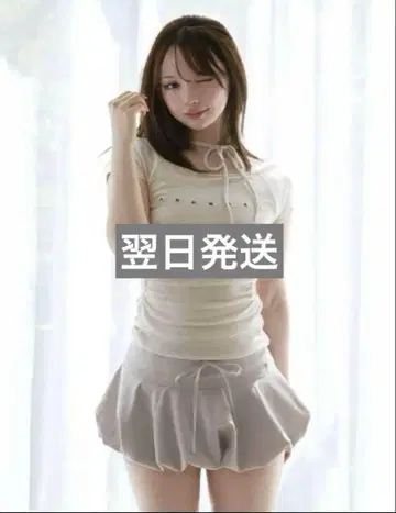 andmary mary logo ribbon tops