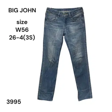 빅존 BIG JOHN 데님 청바지 청바지 26인치 멋쟁이