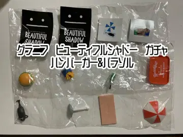 그라니프 뷰티풀 섀도우 가챠 묶음 판매