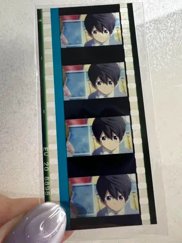 극장판 Free! FS 특전 필름컷 나나세 하루카 [유년기~하이스피]