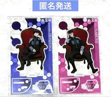 괴수 8호 PLAZA 아크릴 스탠드 Chair 호시나 소우시로 나루미 겐